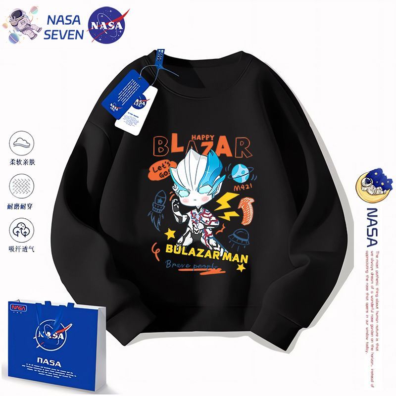 NASA Ultraman clothes spring and autumn pure cotton long-sleeved tops cartoon Blazer sweatshirt boys handsome brother outfit