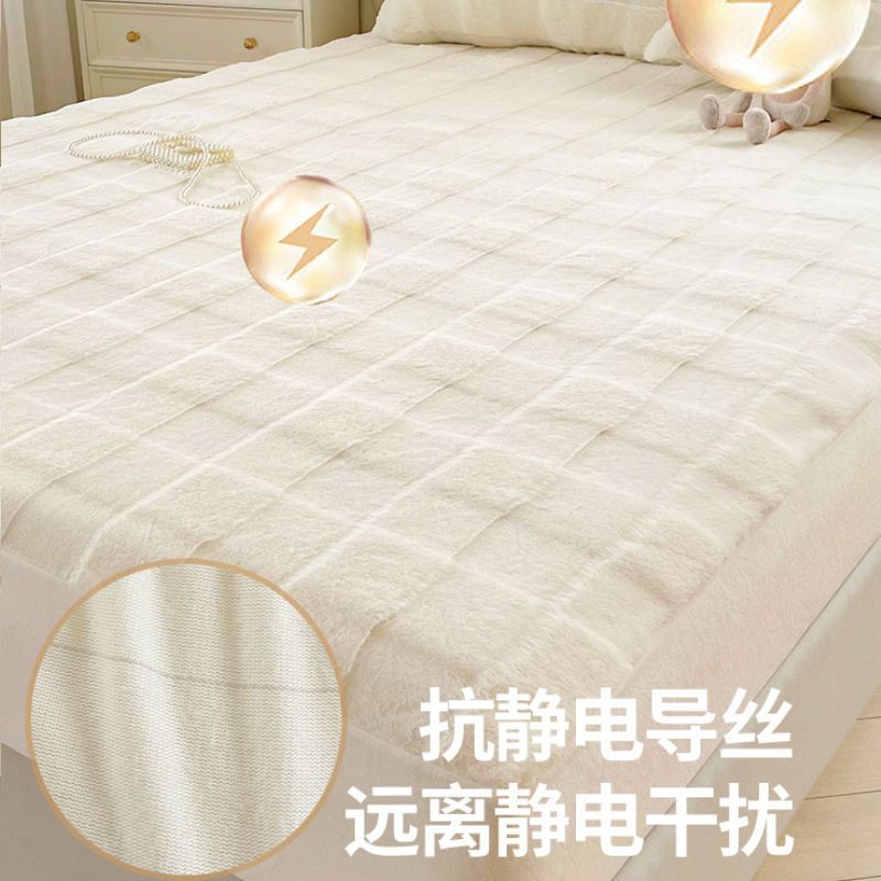 A类兔毛绒床笠单件全包防滑床垫保护套冬季加厚牛奶绒床单套床罩
