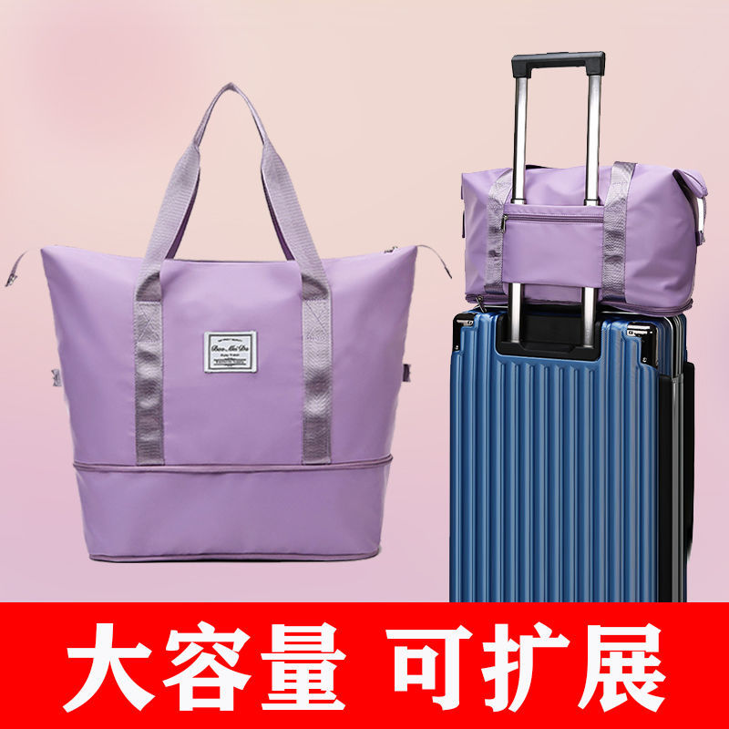 短途旅行包女包手提大容量轻便运动健身包行李包女士收纳旅游包袋