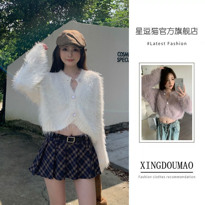 Imitation mink fur coat for women 2023 autumn and winter new high-end V-neck cardigan high-waisted plaid pleated skirt two-piece set