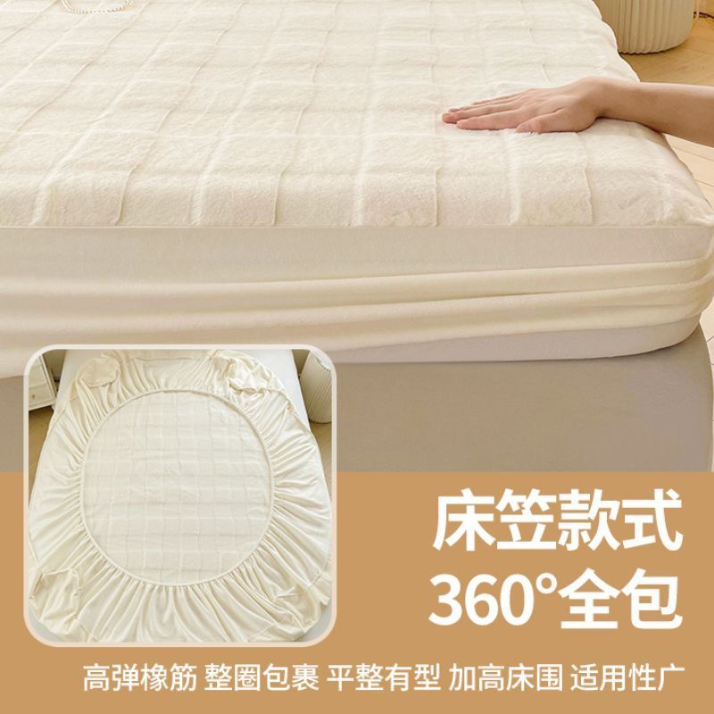 A类兔毛绒床笠单件全包防滑床垫保护套冬季加厚牛奶绒床单套床罩