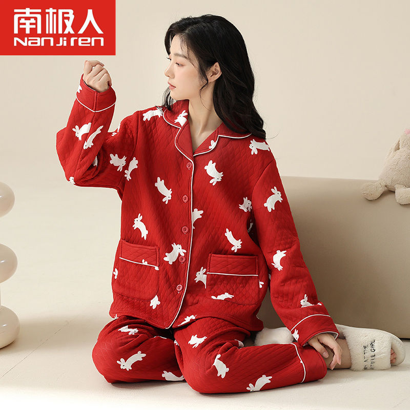 Antarctic Red Air Cotton Sandwich Home Clothes Pajamas Women's Spring, Autumn and Winter Thickened Long-sleeved Padded Suit