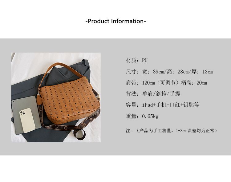 High quality shoulder straps with large capacity for women's bags 2023 Autumn/Winter New Tote Versatile One Shoulder_voghion.com