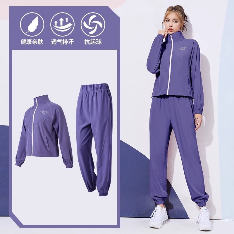 Fanstick sports and leisure suit women's autumn and winter outdoor morning jogging suit quick-drying mountain climbing loose slimming fitness suit