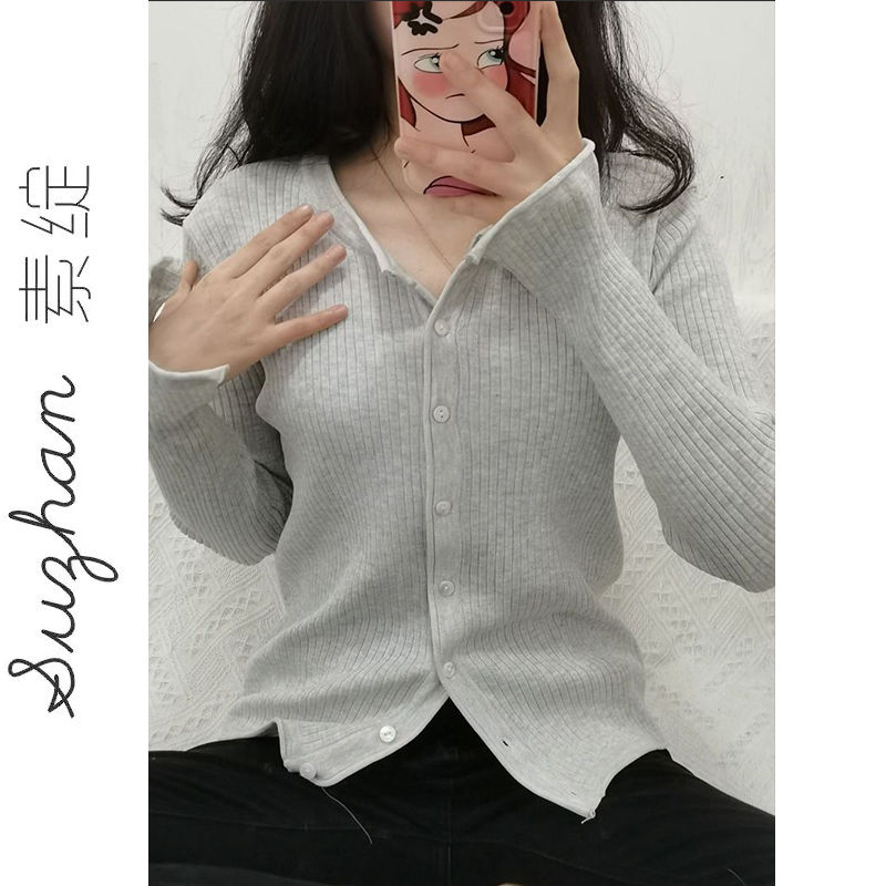 小眾新款設計感紐扣純色百搭別致上衣女秋季圓領修身百搭長袖開衫