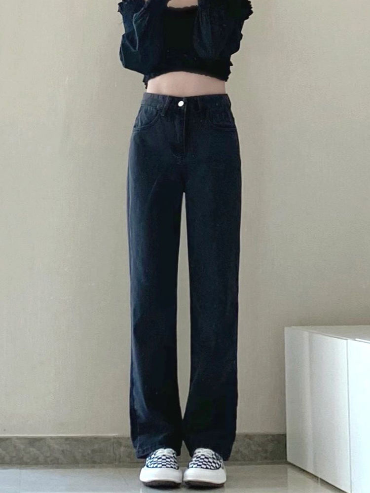 高街vibe黑色直筒牛仔褲女秋季新款高腰寬鬆闊腿顯瘦百搭拖地褲子