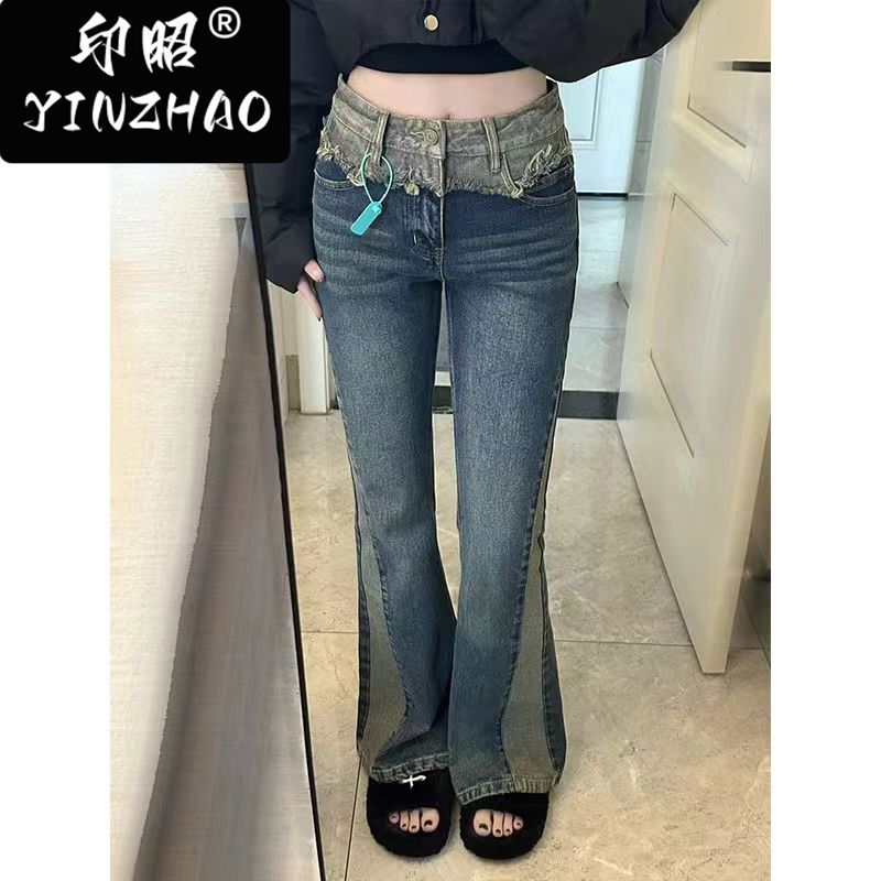 【印昭YINZHAO】韓版拼接微喇叭牛仔褲設計感高腰顯瘦高街馬蹄褲