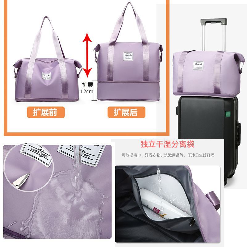 短途旅行包女手提大容量轻便运动健身包可扩展行李包收纳旅游包袋