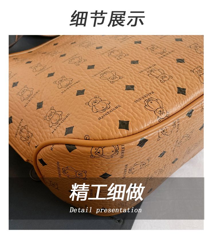 High quality shoulder straps with large capacity for women's bags 2023 Autumn/Winter New Tote Versatile One Shoulder_voghion.com