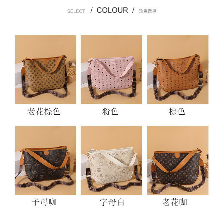 High quality shoulder straps with large capacity for women's bags 2023 Autumn/Winter New Tote Versatile One Shoulder_voghion.com