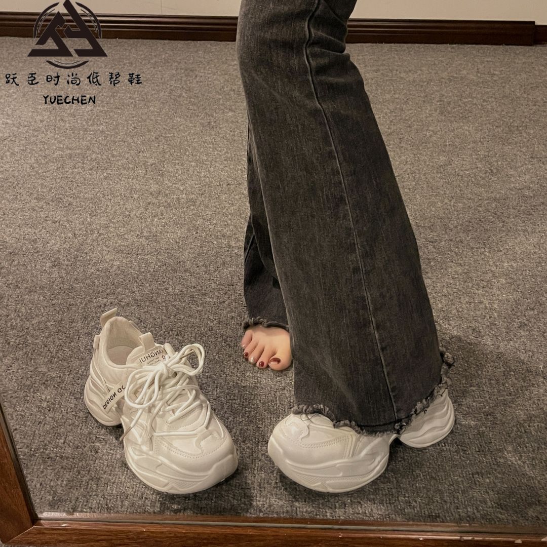 奶油泡芙~厚底增高老爹鞋女ins潮2023秋季新款小眾設計運動休閒鞋