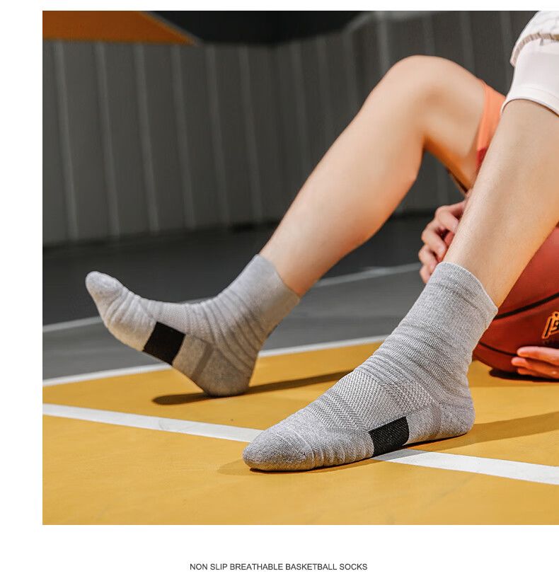 Herrsportstrumpor för basket och löpning halkfria med dämpning_voghion.com