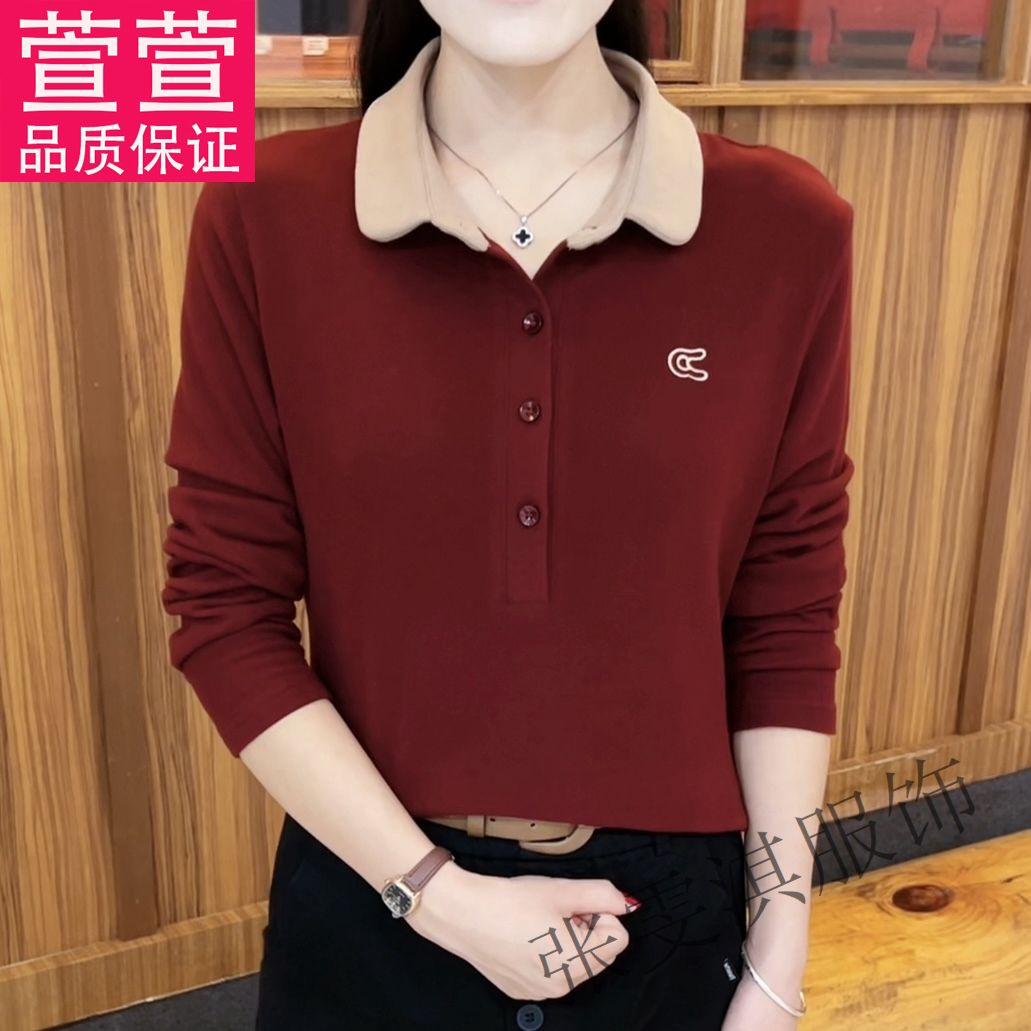 正品網紅女裝中年女新款polo領衫長袖精梳棉t恤女士顯瘦減齡上衣