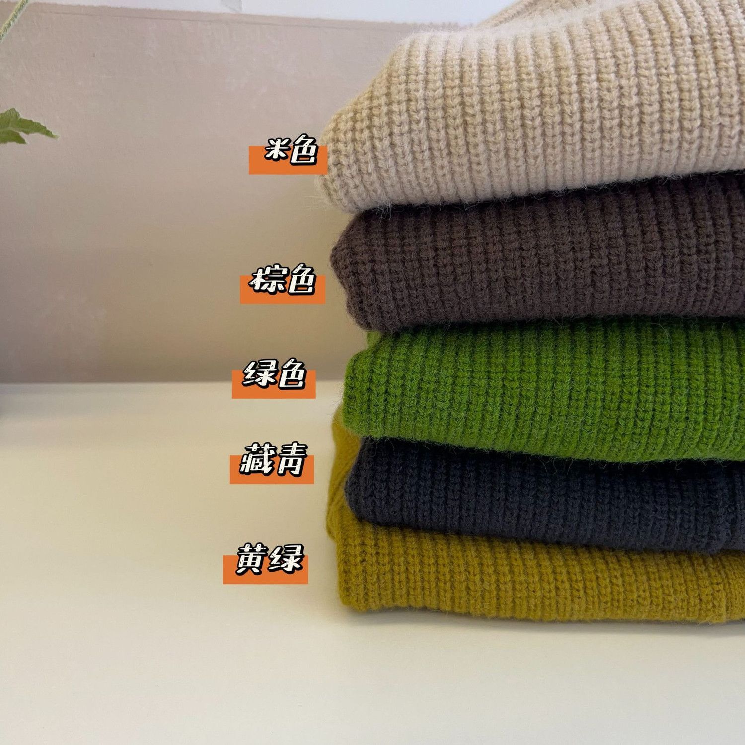 Boys and girls, new autumn and winter Korean style sweater jackets, fashionable children's hooded cardigans, small and medium-sized children's knitted sweaters, trendy