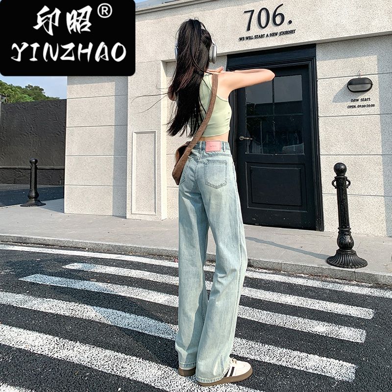 【印昭YINZHAO】百搭辣妹窄版高腰顯瘦寬鬆直筒垂感闊腿拖地褲子