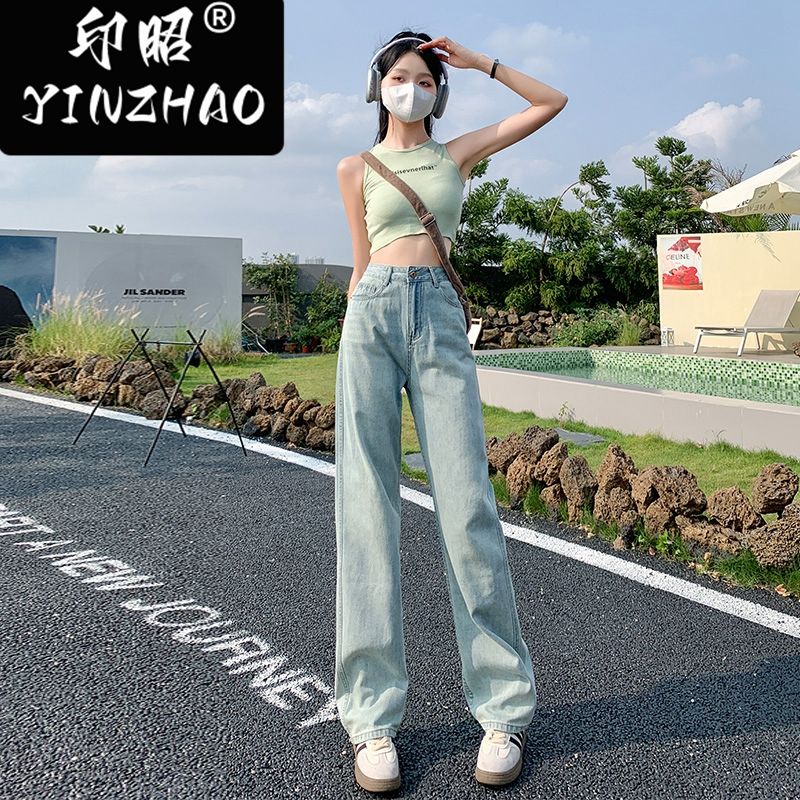 【印昭YINZHAO】高腰顯瘦百搭辣妹窄版寬鬆直筒垂感闊腿拖地褲子