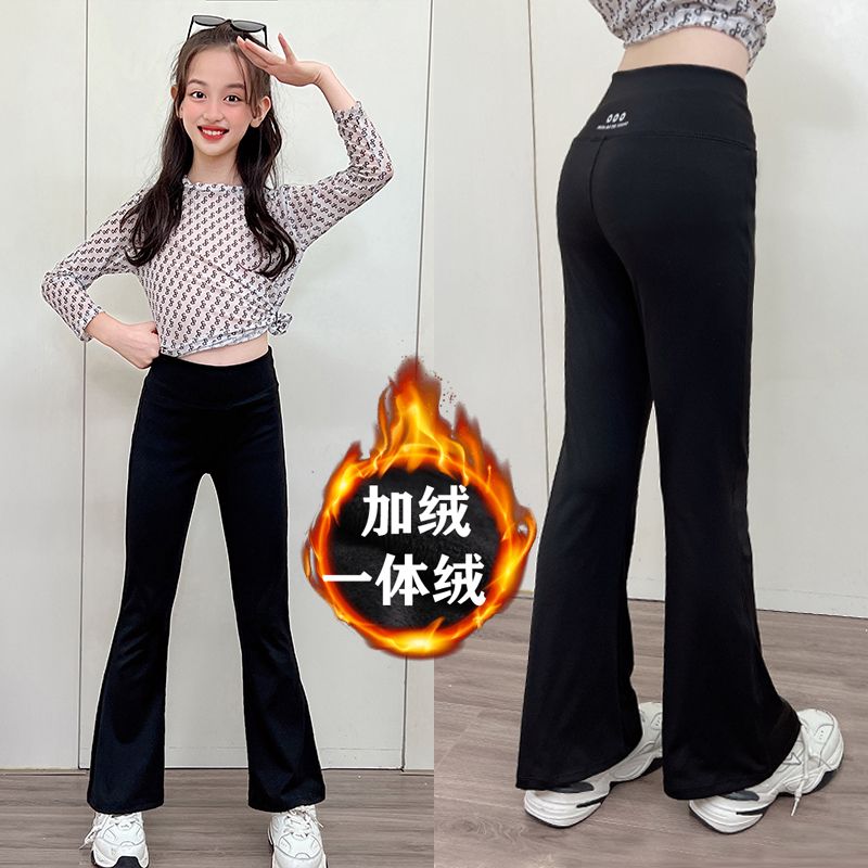 女童秋冬鯊魚褲瑜伽褲打底褲保暖褲子顯瘦喇叭褲微喇彈力顯瘦百搭