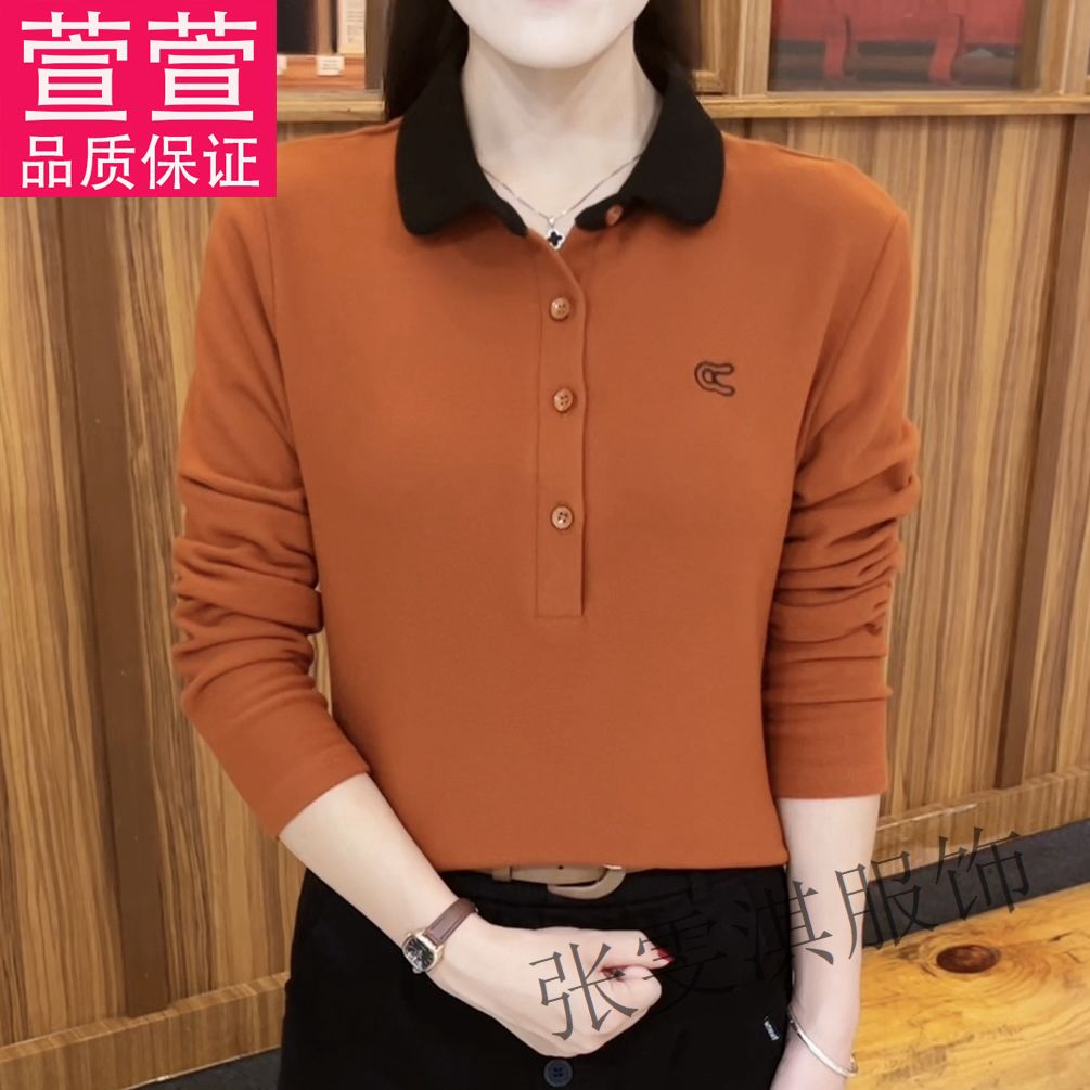 時尚拼接polo相色領休閒百搭顯瘦打底長袖上衣秋天衣服40到50 T恤