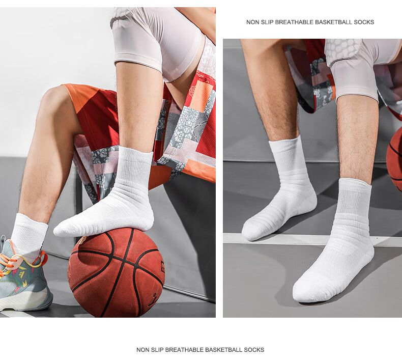 Herrsportstrumpor för basket och löpning halkfria med dämpning_voghion.com