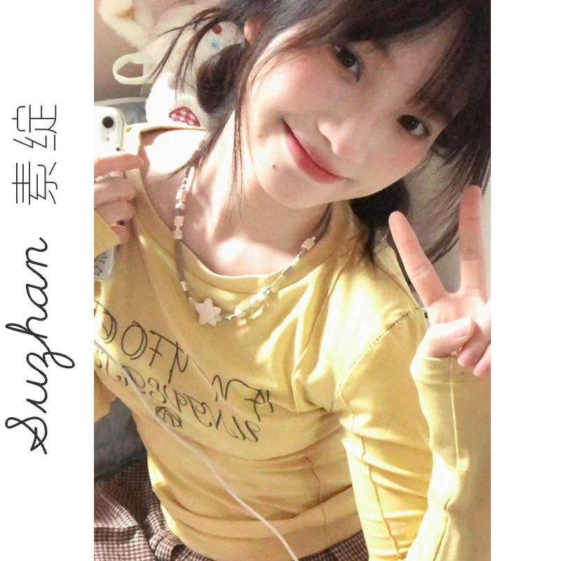 新款國潮牌莫代爾印花修身顯瘦短款上衣女秋季薄款圓領長袖t恤ins