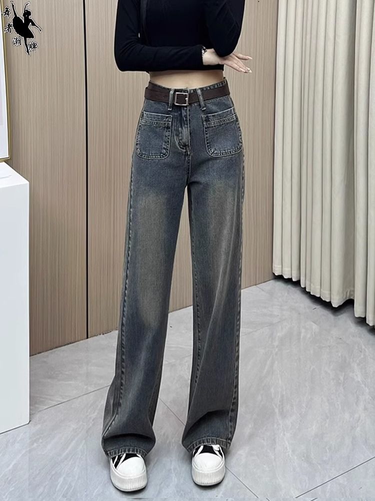大碼復古直筒牛仔褲女2023年秋季新款高腰顯瘦寬鬆小個子闊腿長褲