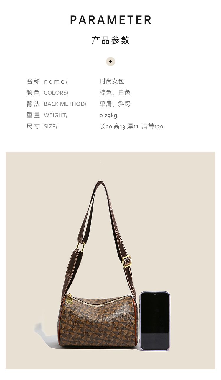 Geantă de umăr crossbody pentru femei, geantă de toamnă nouă, geantă mare, impermeabilă, cu imprimeu de înaltă frumusețe, geantă de pernă 3D versatilă_voghion.com