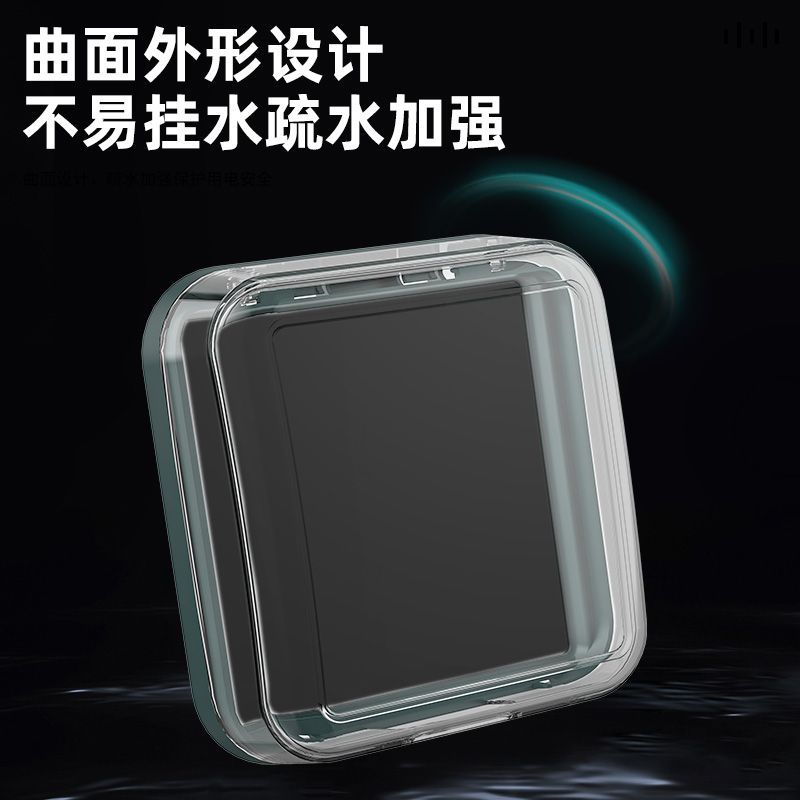 International electrician type 86 self-adhesive waterproof cover transparent adhesive switch socket bathroom toilet protective cover splash box