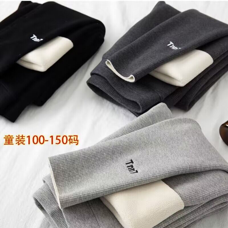 Girls' leggings autumn and winter thickened and velvet style outerwear for middle and large children's winter children's pants for girls and boys