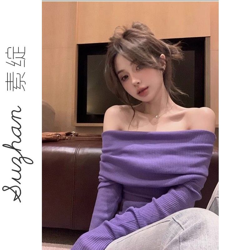 韓版氣質顯瘦內搭巨溫柔打底針織衫上衣女秋冬一字肩套頭百搭長袖