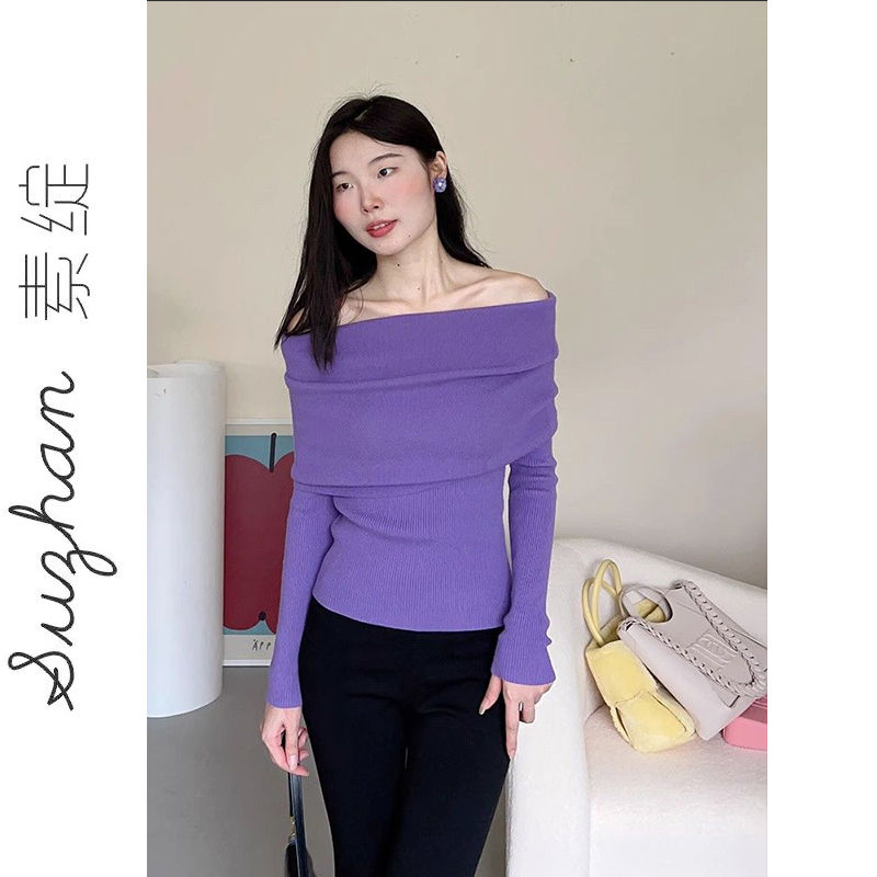 秋季顯瘦修身氣質高級感純色百搭長袖針織衫女可鹽可甜優雅風上衣