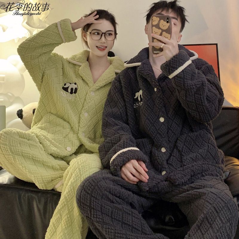 花季的故事冬季睡衣女珊瑚絨長袖套裝一男一女卡通可愛熊貓家居服