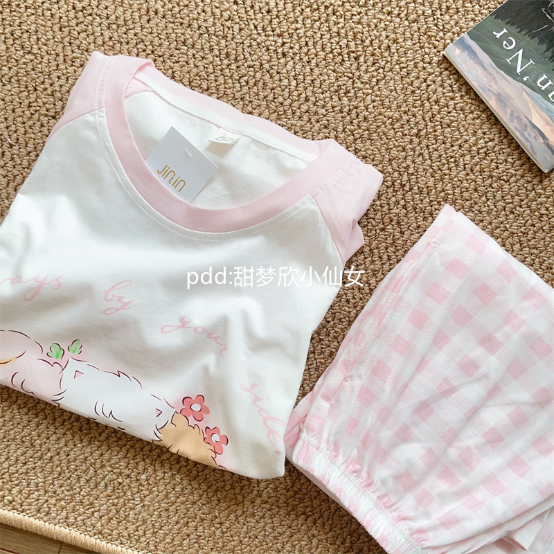 日系mikko睡衣女春秋季新款圓領長袖長褲學生卡通可愛家居服套裝