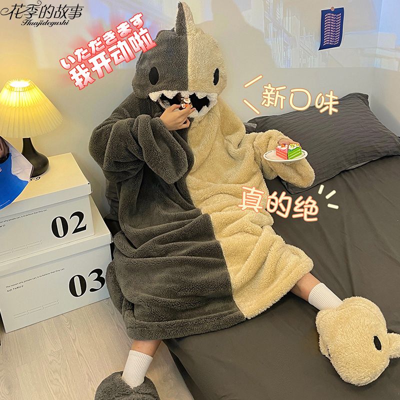 花季的故事珊瑚絨睡衣女秋冬季連帽睡袍保暖網紅款卡通鯊魚家居服