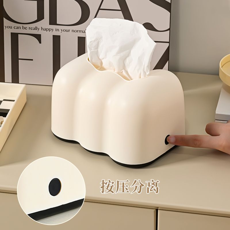 ins奶油风纸巾盒摆件客厅高档抽纸盒创意家用茶几桌面装饰云朵