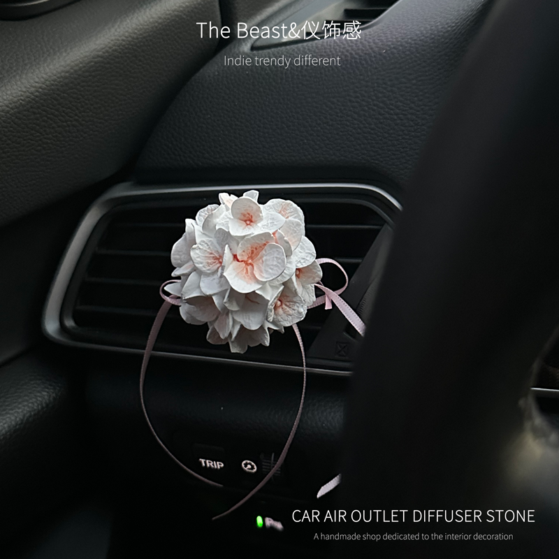 Beautiful hydrangea car perfume aromatherapy car air conditioner air outlet interior decoration diffuser stone light fragrance long-lasting