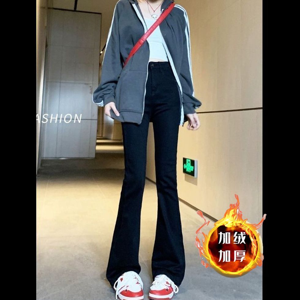 加絨黑色微喇牛仔褲女秋冬新款高個子馬蹄褲高腰顯瘦喇叭拖地褲子