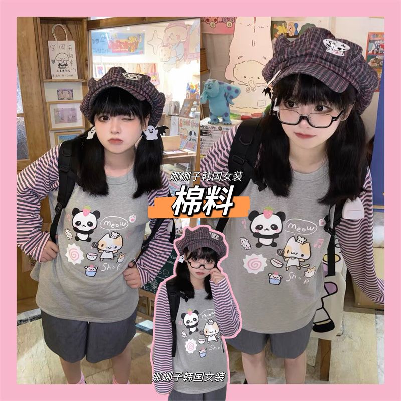條紋印花插肩袖圓領長袖秋冬套頭衛衣女日系可愛軟妹上衣寬鬆T恤