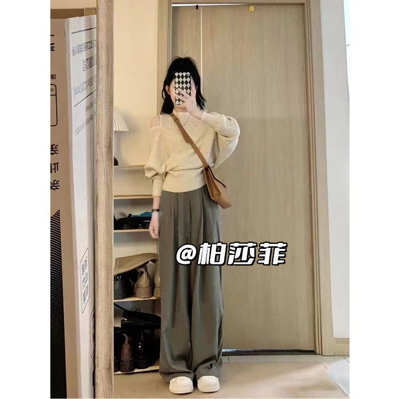套裝女秋季2023新款拼接設計款針織衫闊腿褲子兩件套時尚洋氣穿搭