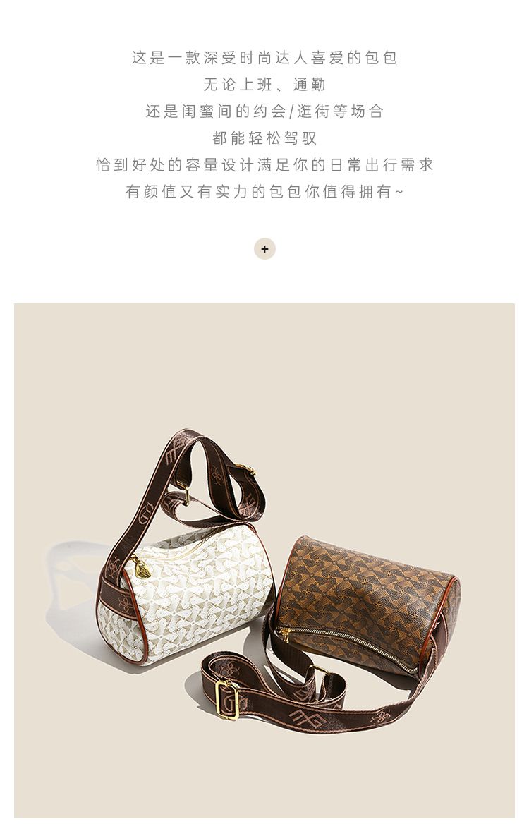 Geantă de umăr crossbody pentru femei, geantă de toamnă nouă, geantă mare, impermeabilă, cu imprimeu de înaltă frumusețe, geantă de pernă 3D versatilă_voghion.com