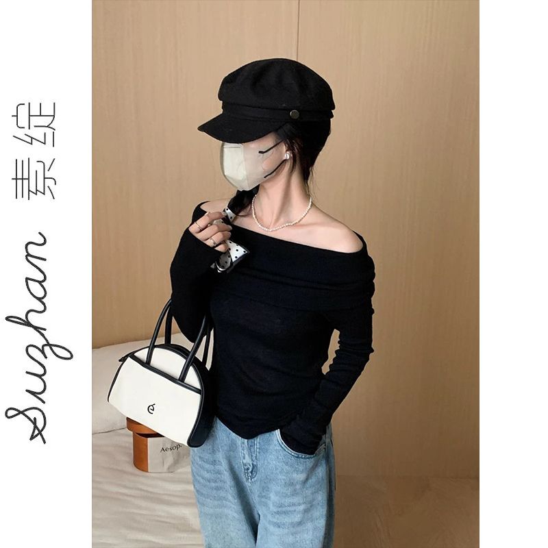 純欲風新款純色套頭修身顯瘦百搭上衣女春秋氣質內搭外穿針織打底