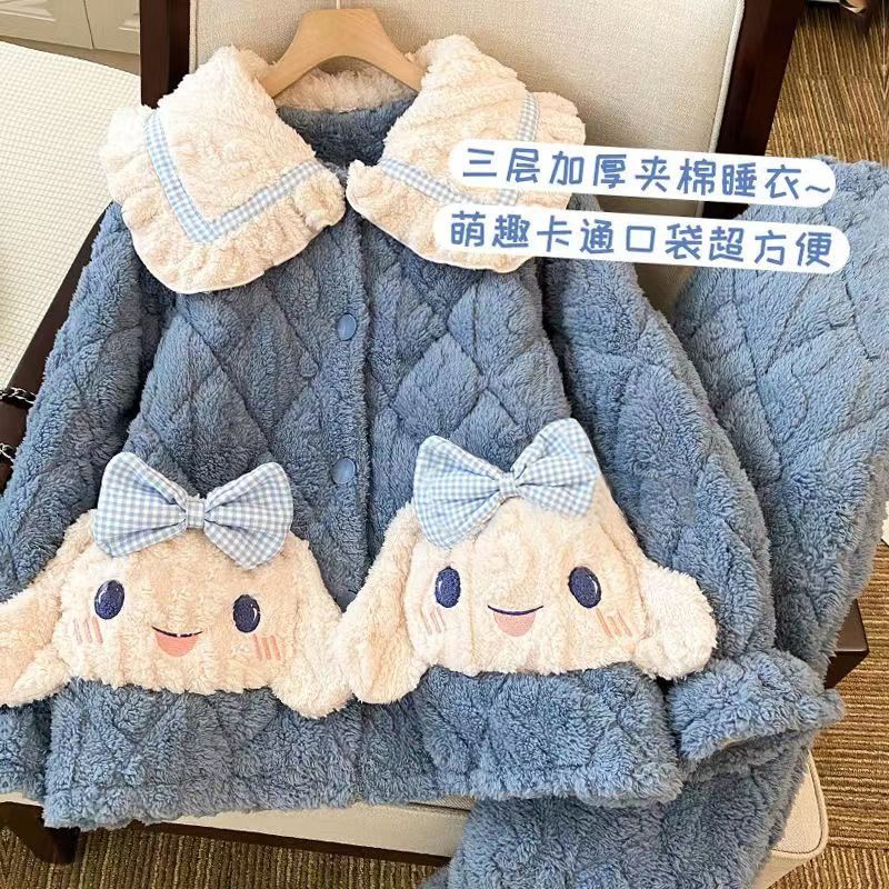 三層加厚珊瑚絨睡衣女冬天夾棉加絨甜美可愛法蘭絨保暖家居服套裝