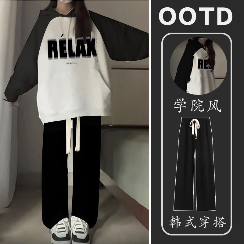 單/套裝時尚連帽衛衣女春秋款新款ins潮流上衣寬鬆闊腿褲子兩件套