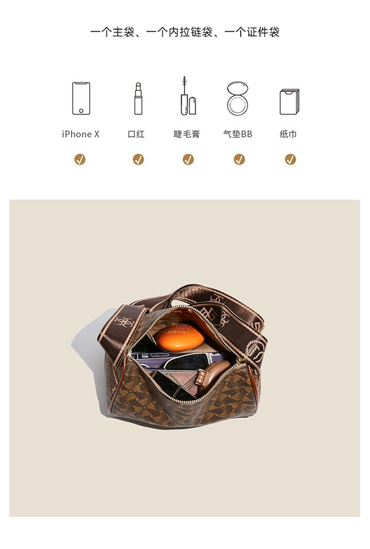 Geantă de umăr crossbody pentru femei, geantă de toamnă nouă, geantă mare, impermeabilă, cu imprimeu de înaltă frumusețe, geantă de pernă 3D versatilă_voghion.com