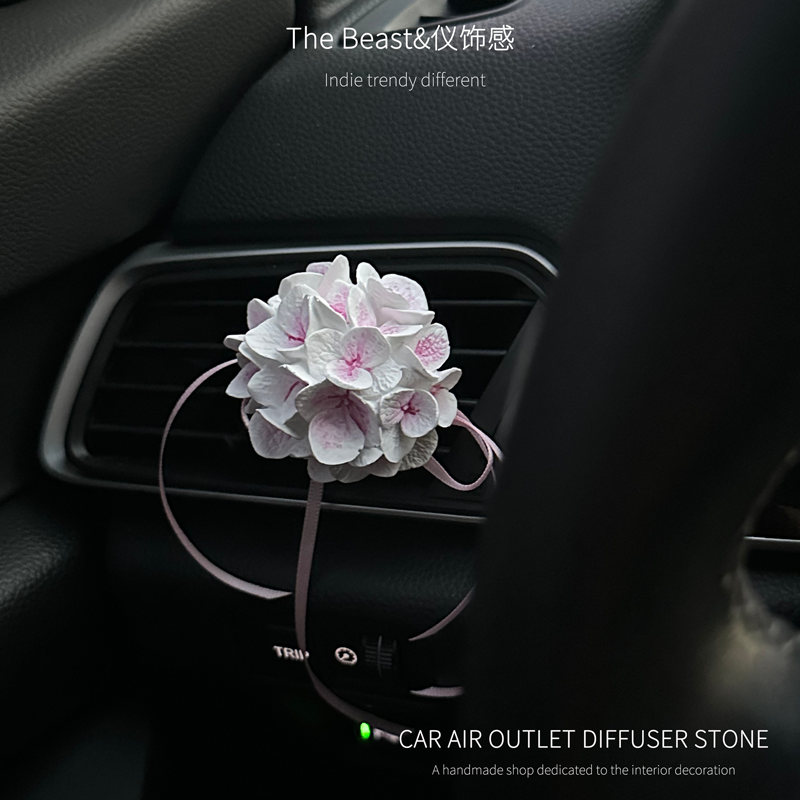 Beautiful hydrangea car perfume aromatherapy car air conditioner air outlet interior decoration diffuser stone light fragrance long-lasting