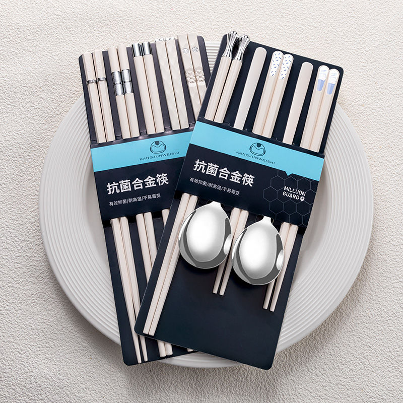 筷子家用家庭分餐合金筷子一人一筷白色亲子筷餐厨具套装2023新款