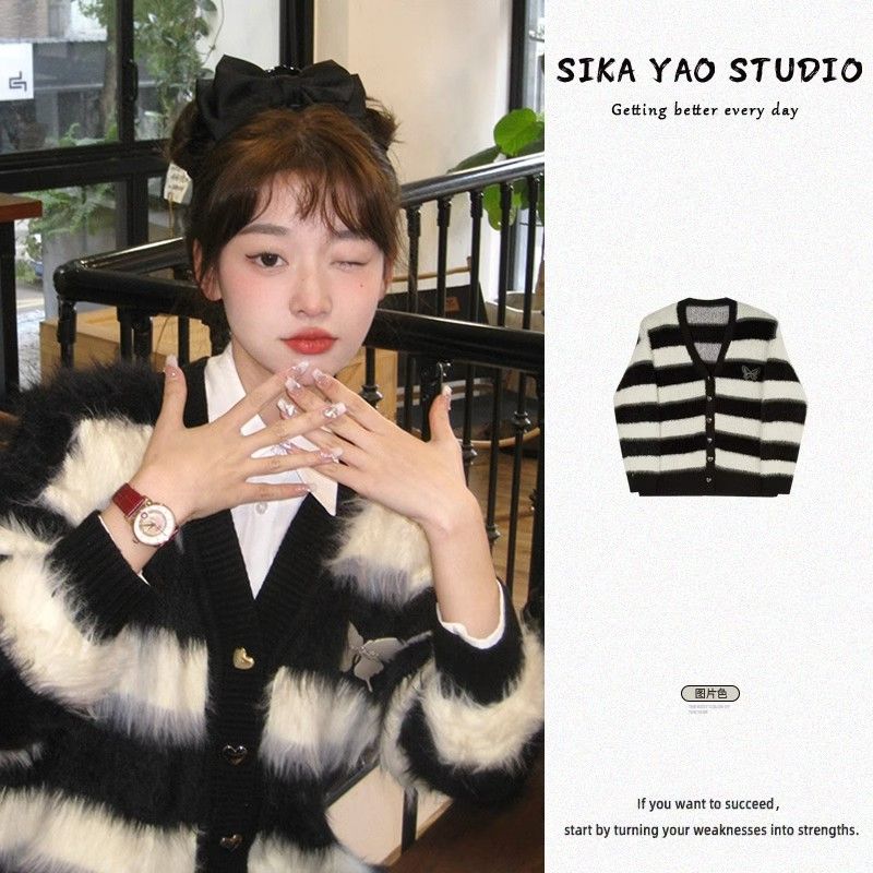 經典黑白條紋仿水貂毛外套女2023秋冬季新品時尚慵懶風寬鬆上衣潮