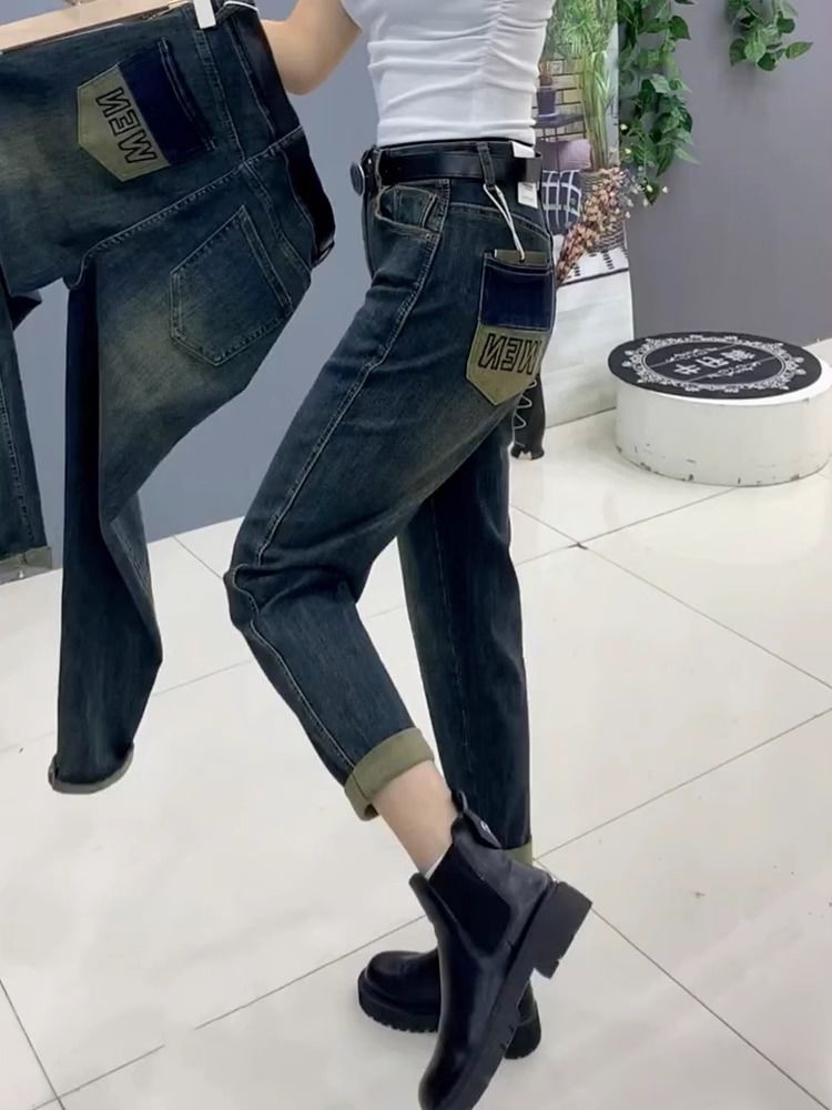 大碼復古哈倫牛仔褲女2023年秋季新款高腰寬鬆顯瘦九分蘿蔔老爹褲