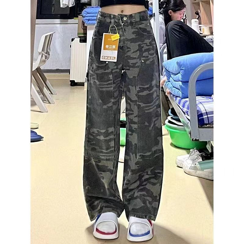 美式迷彩牛仔褲女顯瘦寬鬆闊腿拖地長褲百搭辣妹秋冬季高街歐美風
