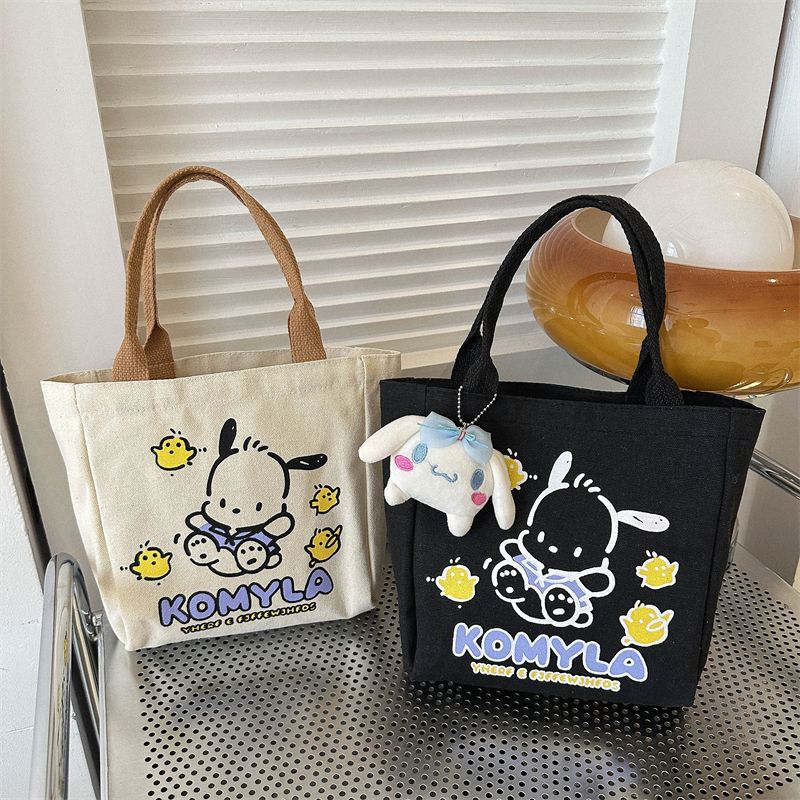 Small sundry bag, cute canvas tote bag, office worker lunch box bag, out-and-out mommy’s compact snack lunch bag