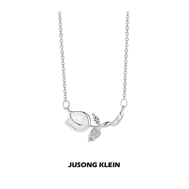 Titanium steel necklace tulip necklace women's French light luxury ins style niche flower clavicle chain